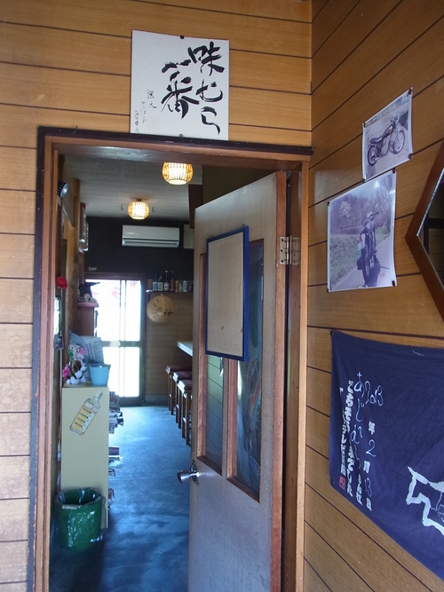 e0243008_962273.jpg