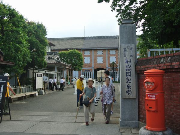 f0006510_17245441.jpg