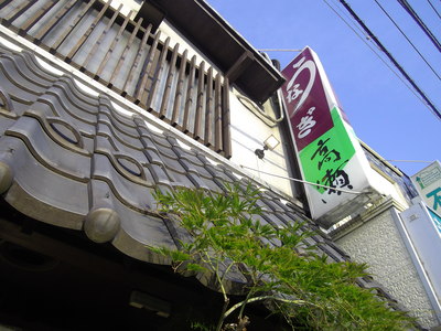 e0239312_22485333.jpg