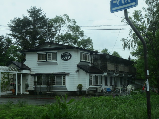 f0248616_10361129.jpg