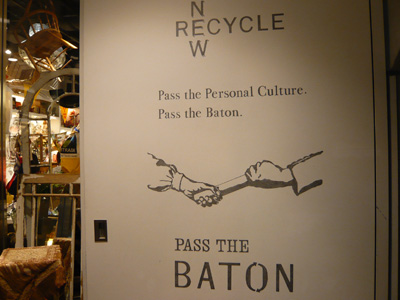 c0121933_19344044.jpg