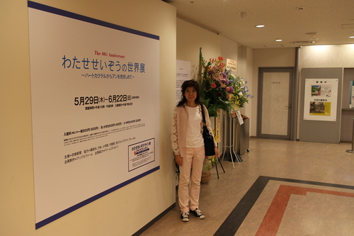 d0033734_143342.jpg
