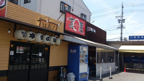 b0076739_20565139.jpg