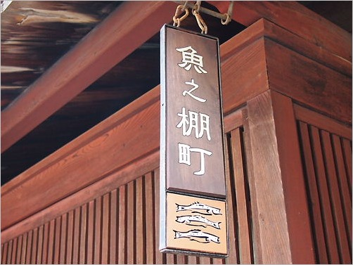 e0022839_2146102.jpg