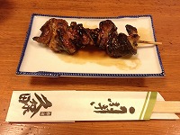 f0065542_20591251.jpg
