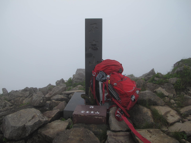 c0116856_20524810.jpg