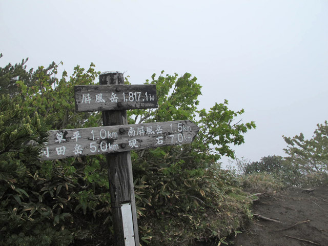 c0116856_2131458.jpg