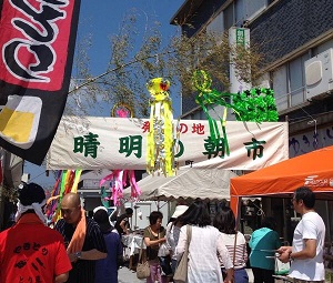f0221360_1245258.jpg