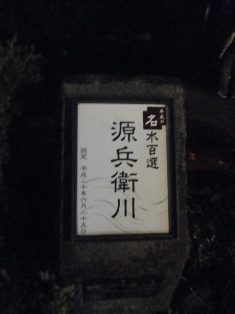 d0109373_1534927.jpg