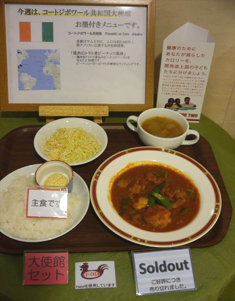 f0167281_14164943.jpg