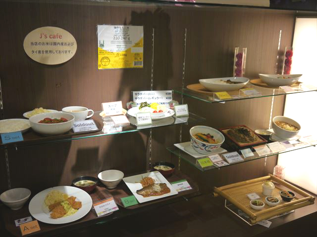 f0167281_14165696.jpg