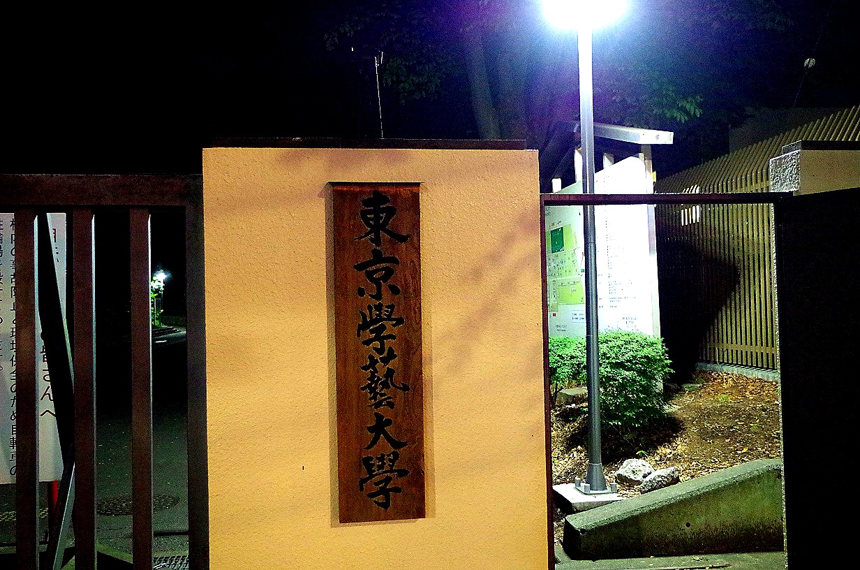 f0170885_10421953.jpg