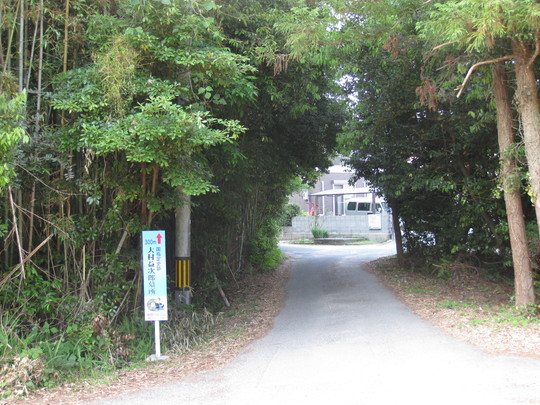 f0010195_031622.jpg