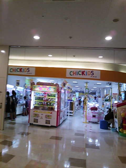 f0151628_5495095.jpg