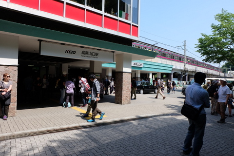 b0281732_810294.jpg