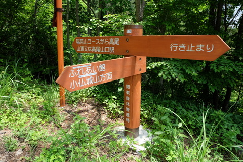 b0281732_865257.jpg