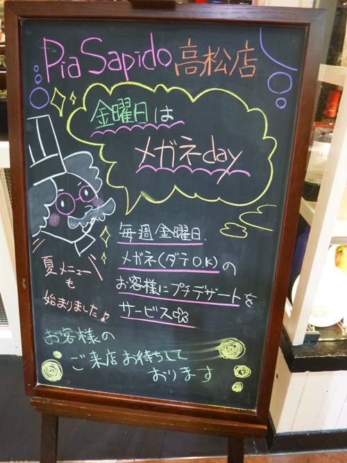 c0119335_09433652.jpg