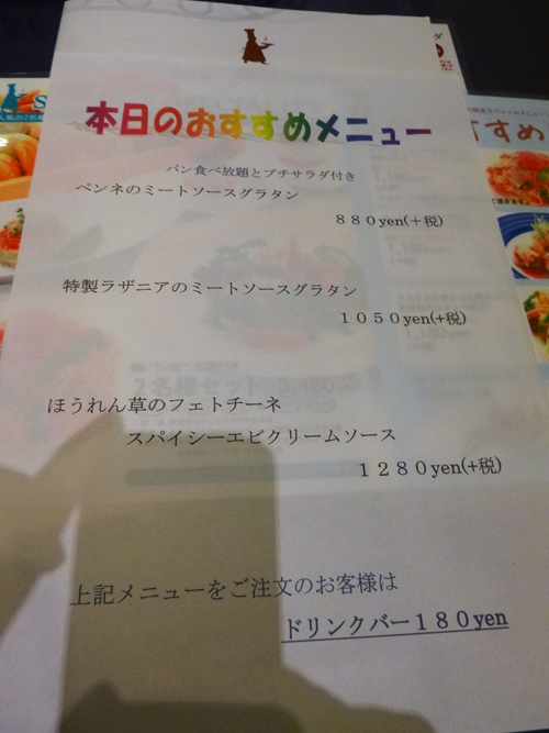 c0119335_09445387.jpg