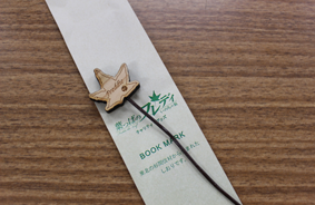 e0269537_10461659.png