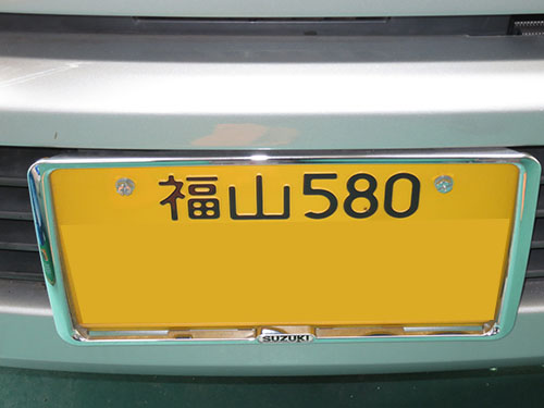 d0156040_1356340.jpg