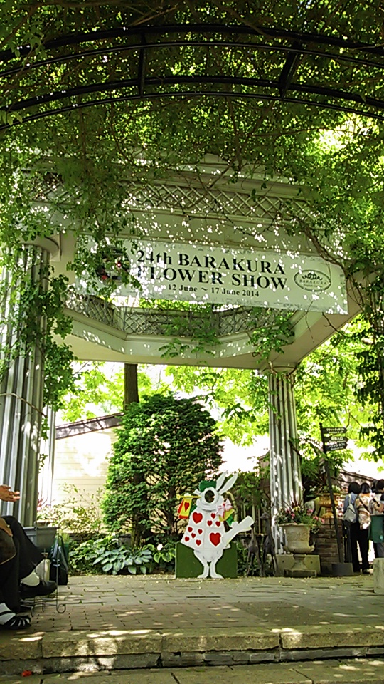 c0134850_15362013.jpg