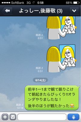 f0008160_1175612.jpg