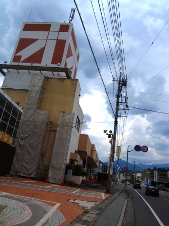 f0215475_22262721.jpg