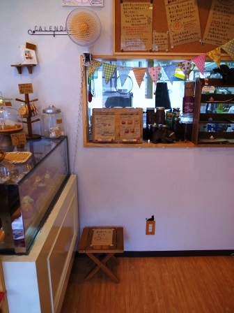 f0215475_22272723.jpg