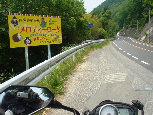 d0155582_23153750.jpg