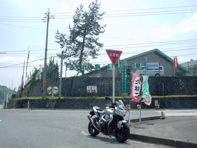 d0155582_23233227.jpg