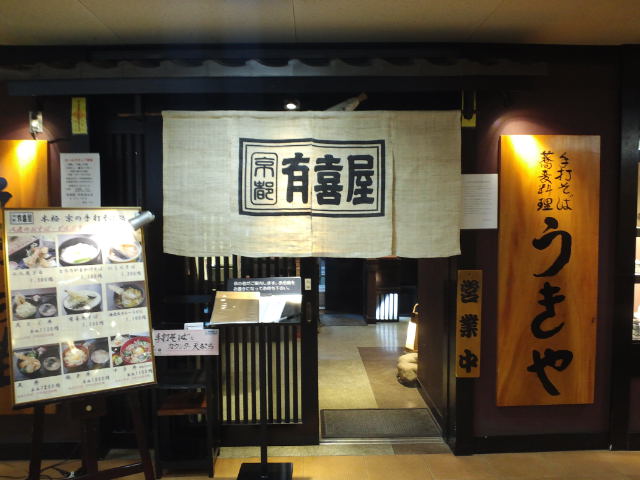 f0051283_18101495.jpg