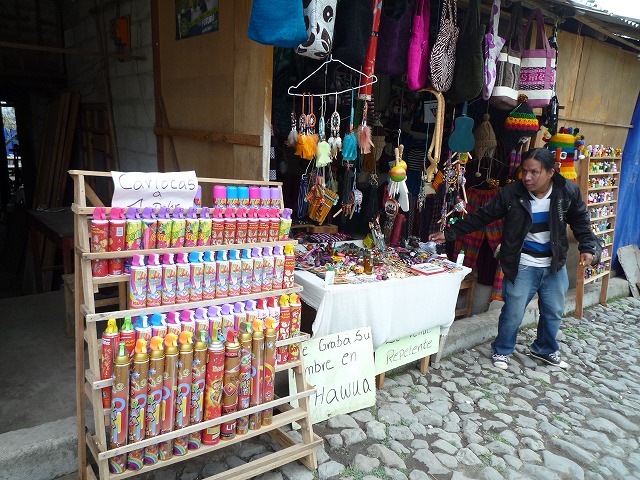 b0287088_21431485.jpg
