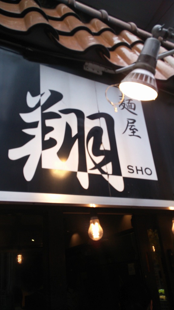 b0100489_1843425.jpg
