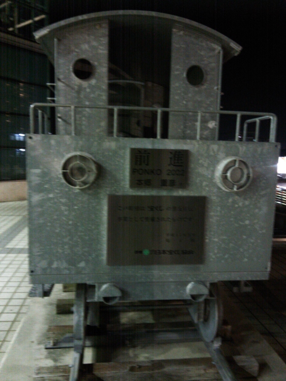 d0291493_20515023.jpg