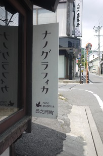 f0226293_22335152.jpg