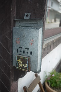 f0226293_2235946.jpg