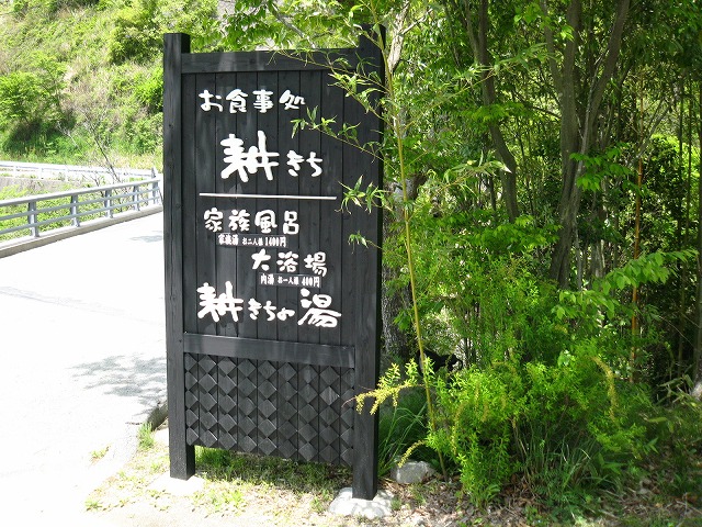f0061705_12253934.jpg
