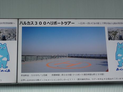 d0330311_20322412.jpg