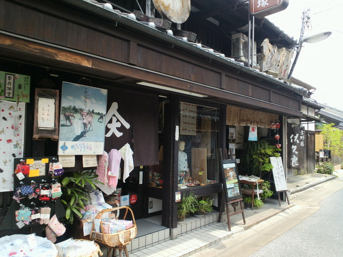 e0099212_1742744.jpg
