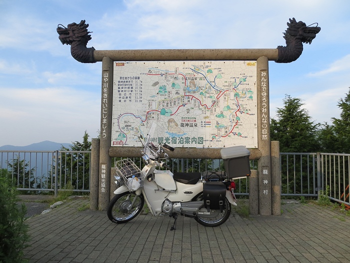 d0118616_2035675.jpg
