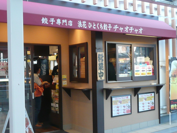 c0009528_22385085.jpg