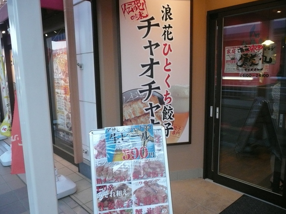 c0009528_22392124.jpg