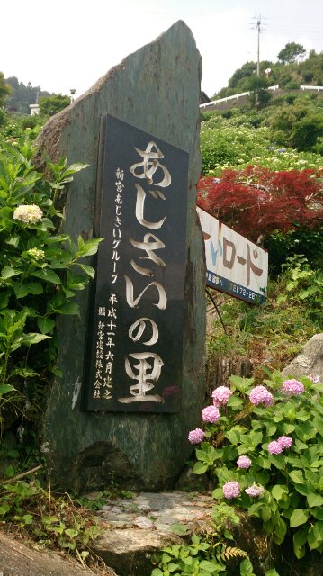 b0193754_161523.jpg