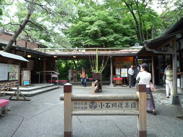 b0287088_17395396.jpg
