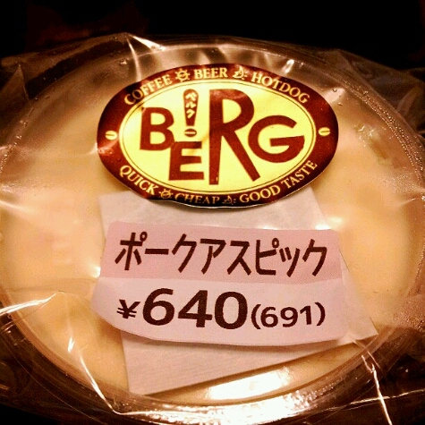 a0183009_9312364.jpg