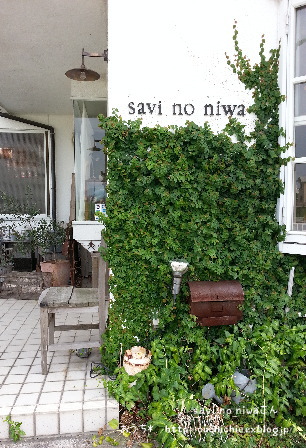 b0072115_925728.jpg