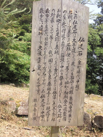 b0228416_11354319.jpg