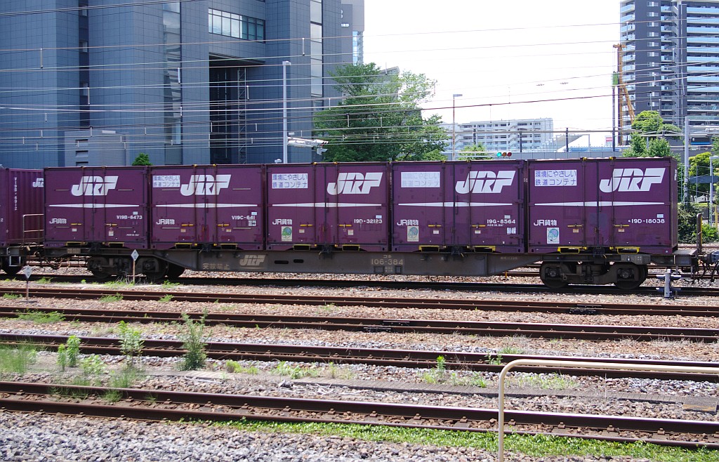 f0203926_21433133.jpg