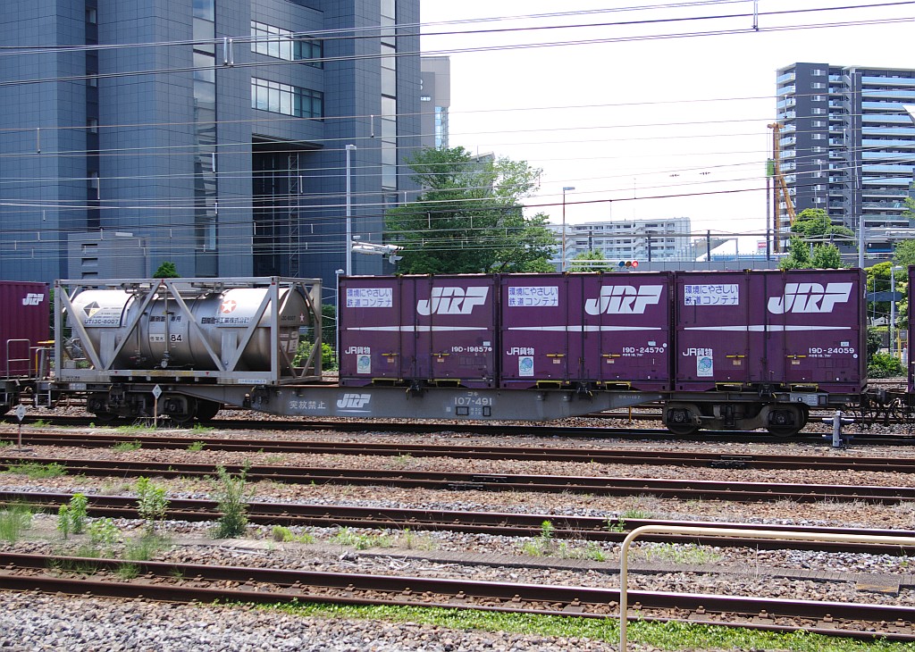 f0203926_2144962.jpg