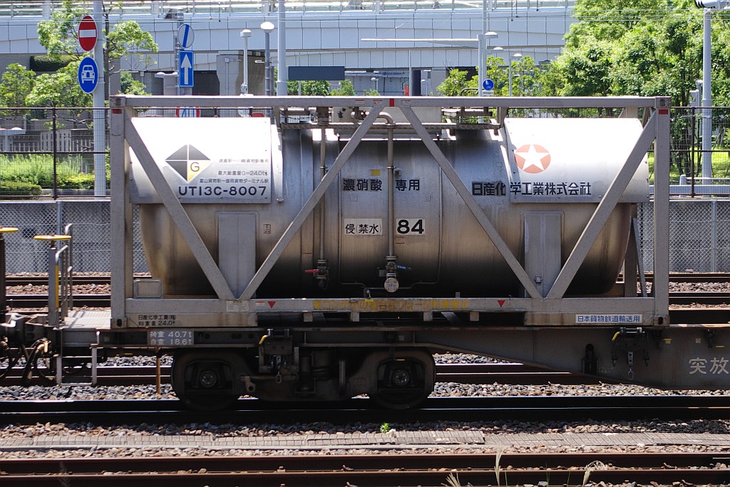 f0203926_21532621.jpg
